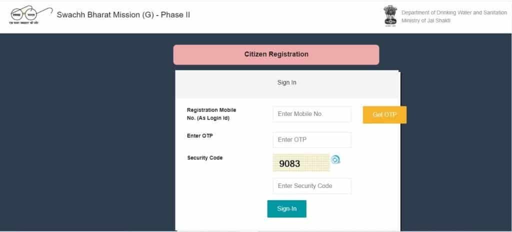 Application Form For IHHL