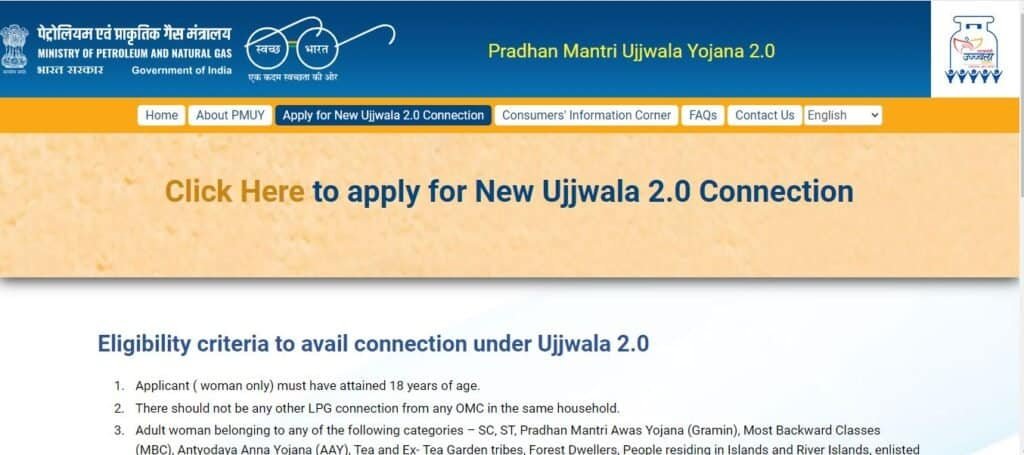 Apply For New Ujjwala 2.0 Connection