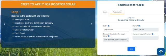 PM Surya Ghar Muft Bijli Yojana Registration
