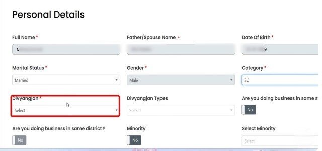 पीएम विश्वकर्मा योजना