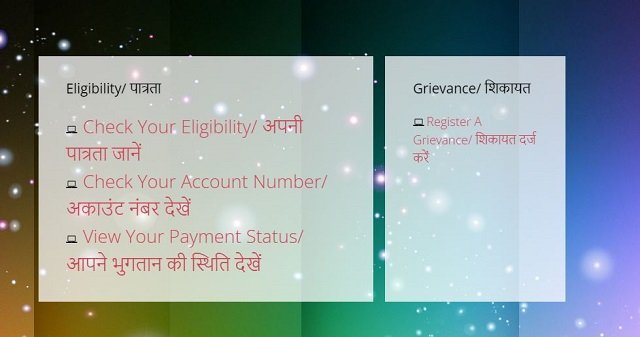 Check Account Number