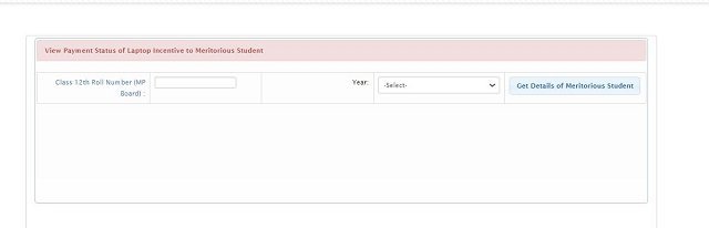 Check Account Number Details