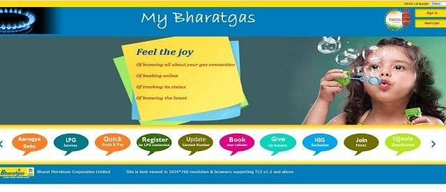 MY Bharat Gas Portal