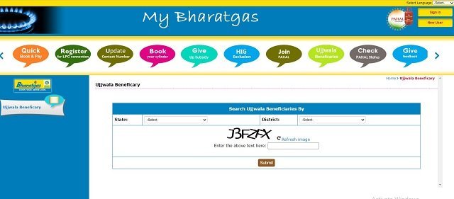 पीएम उज्ज्वला योजना 2.0 लिस्ट