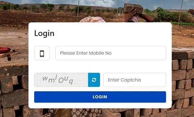 Login Form