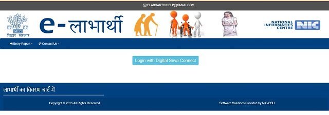 Login With Sewa Connect