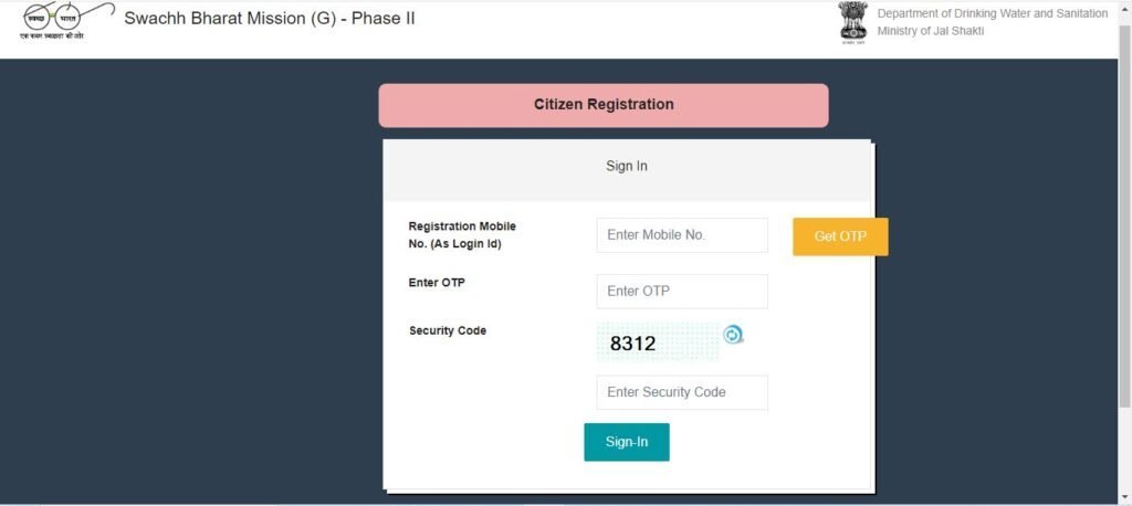 Check Application Form For IHHL