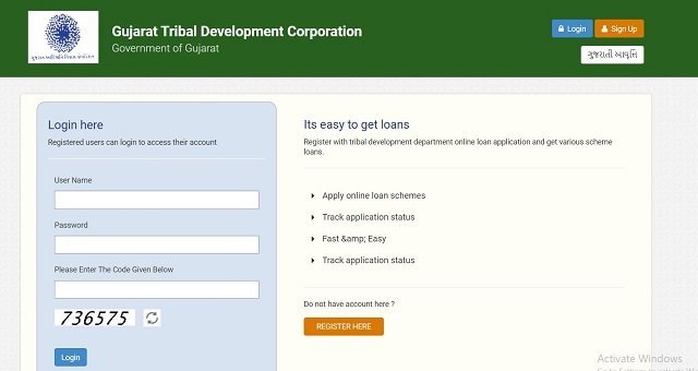 Login Form