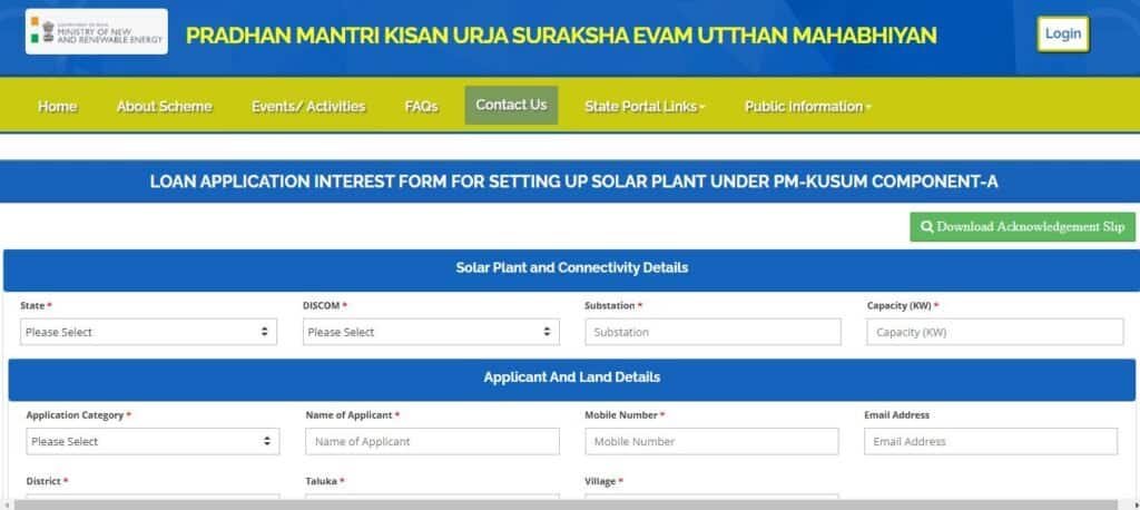 Loan Application Interest Form