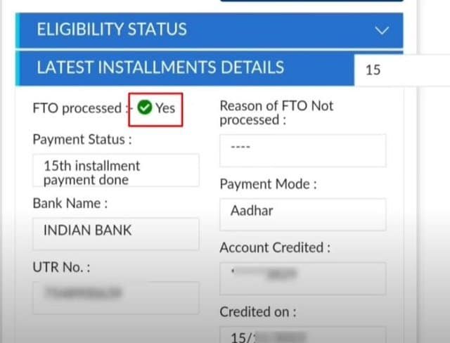Check Latest Installment Details