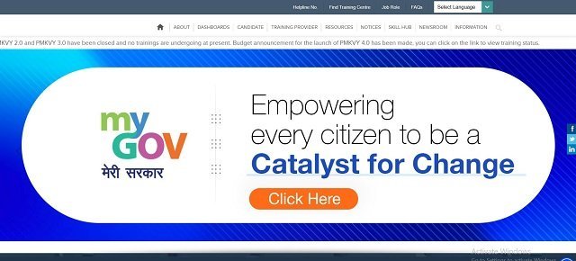 PMKVY Portal