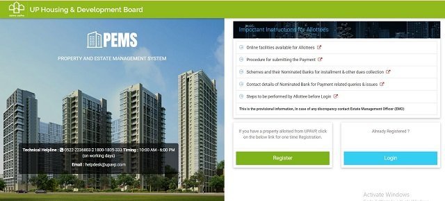 View Ledger & Online Payment
