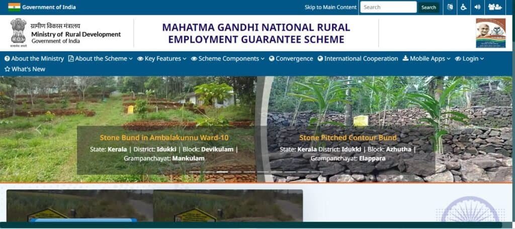 Rajasthan NREGA Job Card List