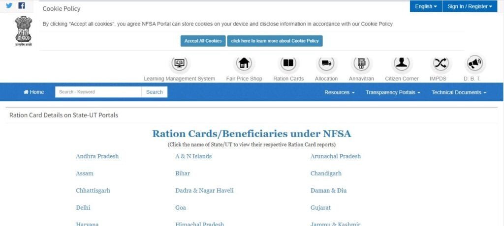 Check Ration Card Details on State Portals