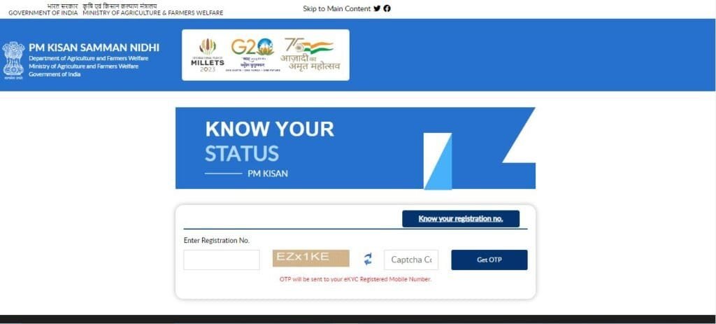Check Status