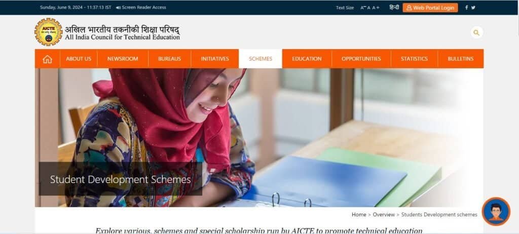 Click AICTE YASHASVI Scheme
