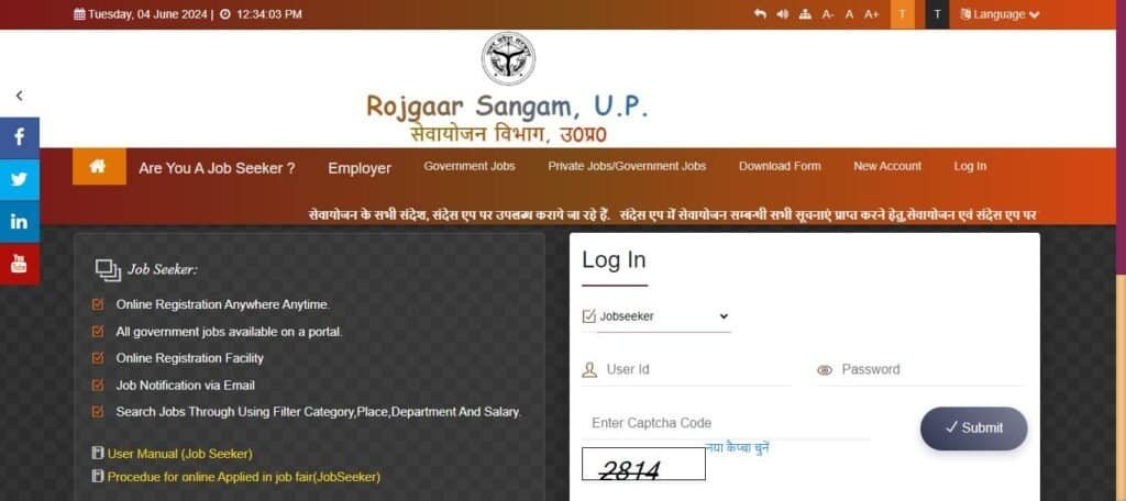 Click Login