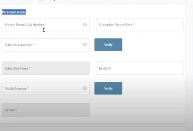 Application Form