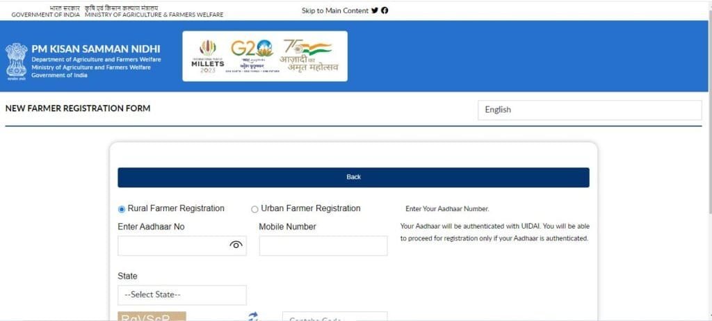 Click New Farmer Registration