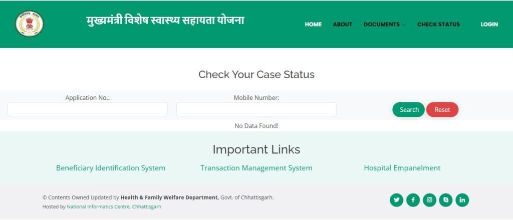 Check Status