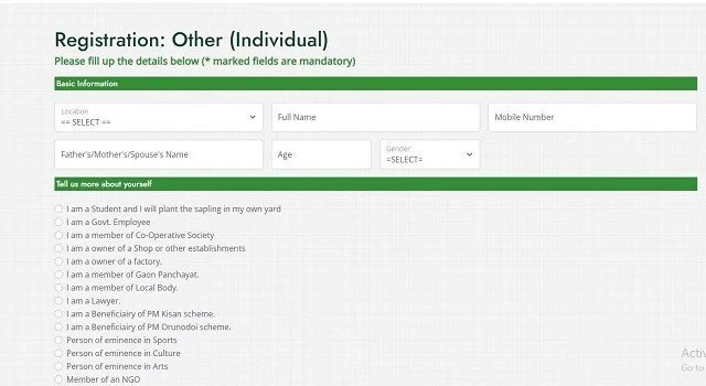 Aba assam gov in Online Registration