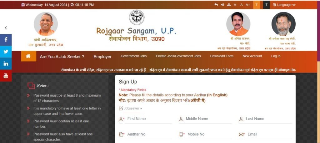 Click Jobseeker Option