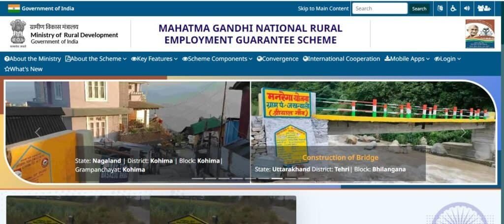 NREGA MIS Report