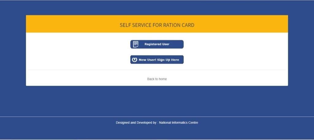 Public Login