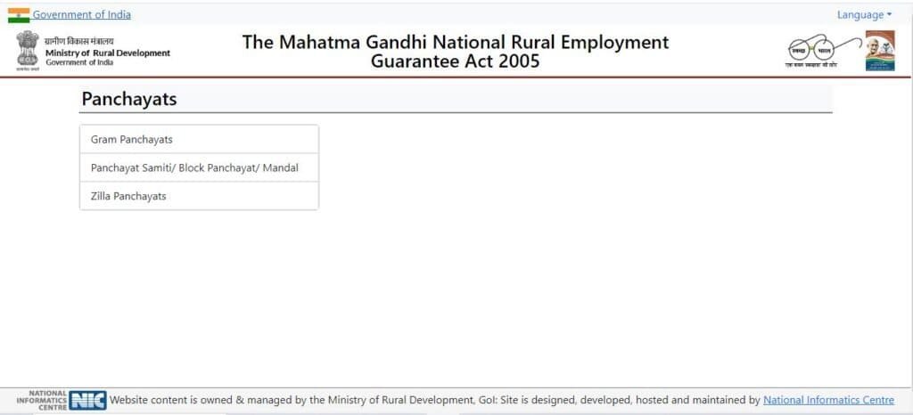 Check Panchayat JP Login