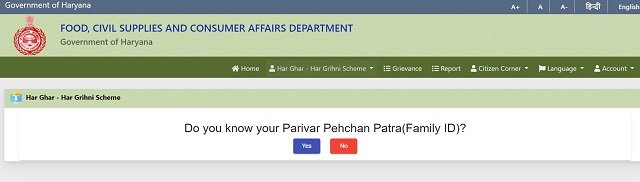 Registration Form