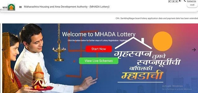 MHADA Lottery Mumbai