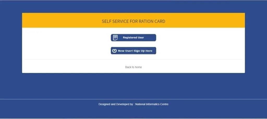 Public Login
