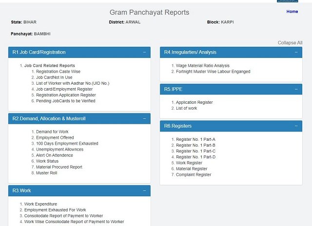 Gram Panchayat Report