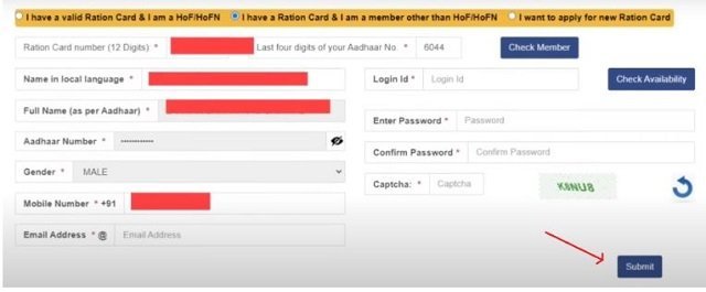 Check Rstion Card