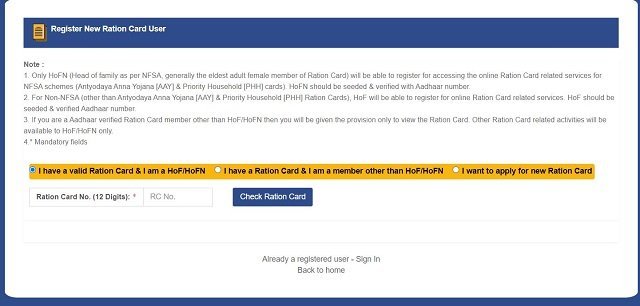 New User Ration Card