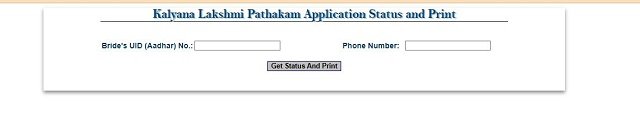 Ts Kalyana Lakshmi Scheme Status