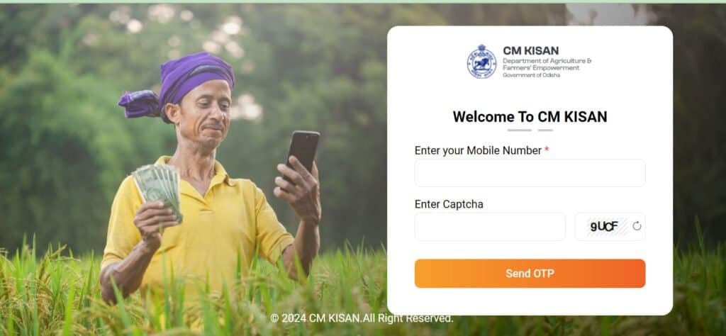 cmkportal odisha gov in Portal