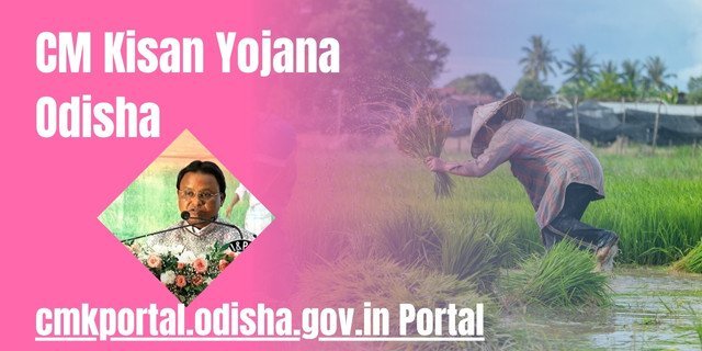 CM Kisan Yojana Odisha
