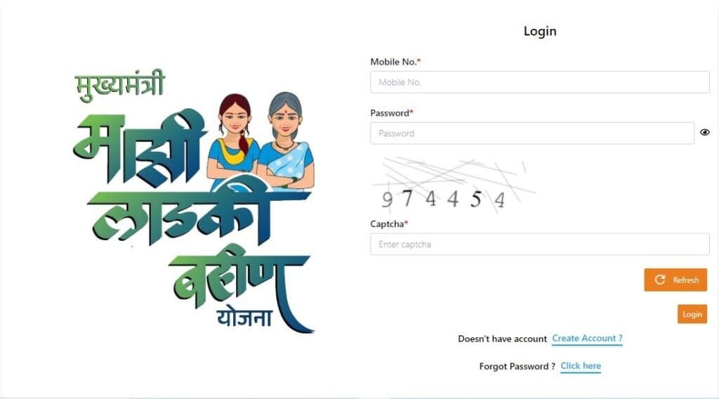 Check Login Process