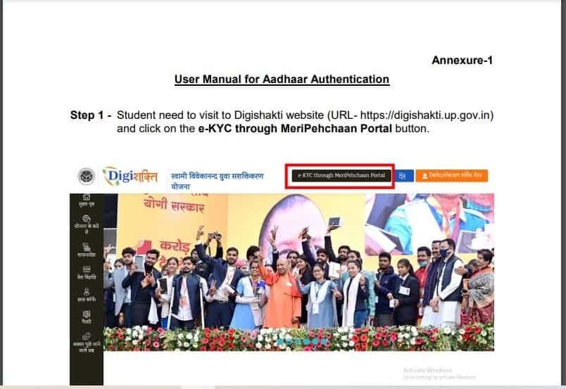 Download PDF