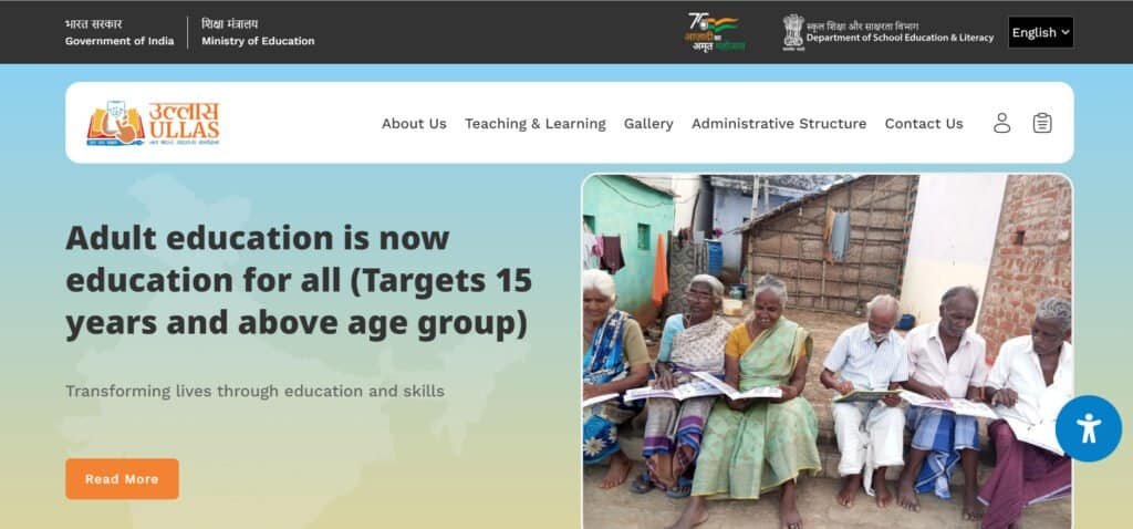 Ullas Education Portal