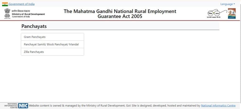 Click Panchayats GP/PS/ZP Link