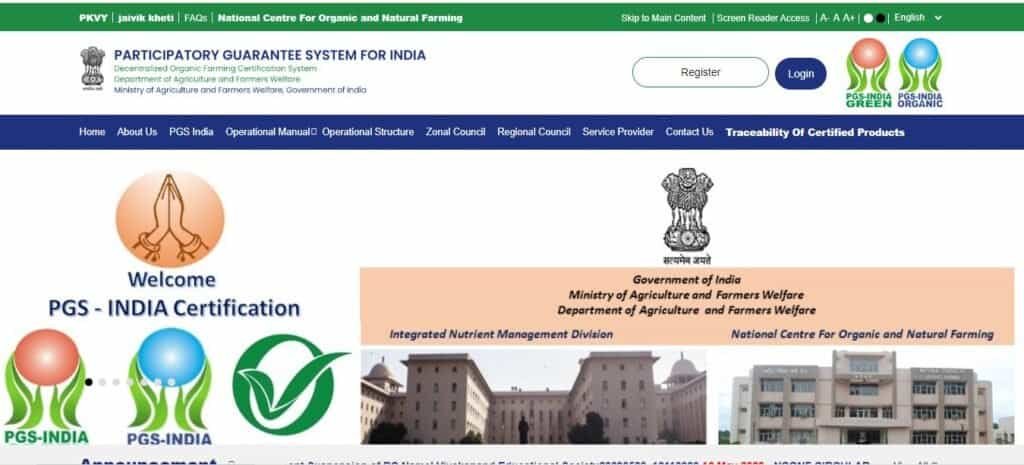 Paramparagat Krishi Vikas Yojana