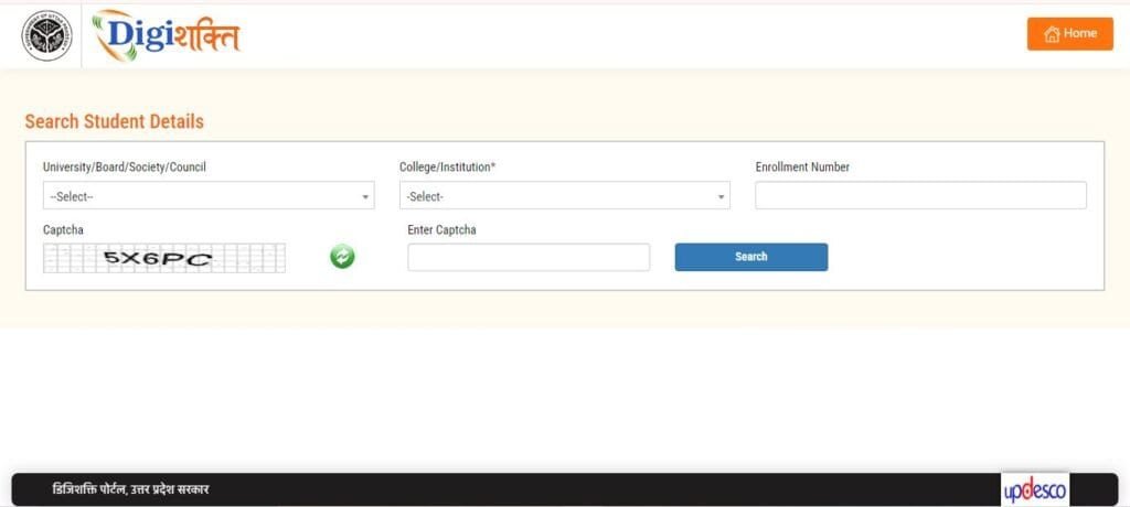 Search Student Details