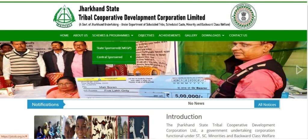 Click State Sponsered (CMEGP) Link