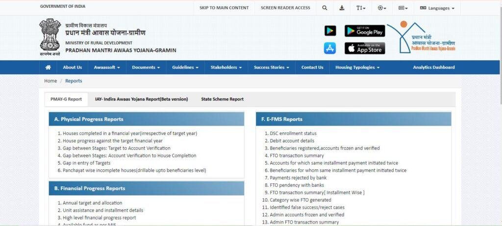 Click Report Section Link