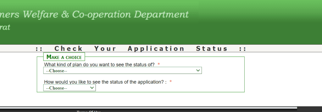 Check your Application Status