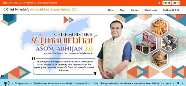CMAAA Portal