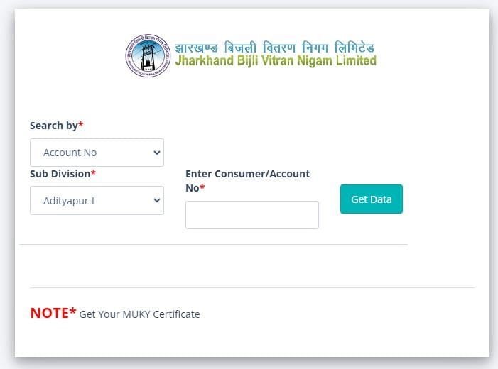 Jharkhand Bijli Bill Mafi Yojana Certificate Download