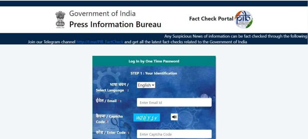 Ladki Bahin Yojana Mobile Gift Form